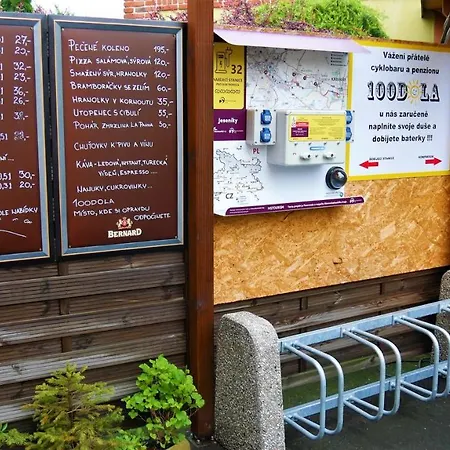 100dola Mini-hôtel *